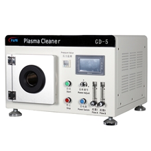 GD-5 無錫真空等離子表面處理機