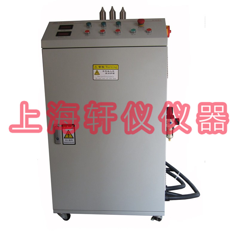 多槍頭等離子表面處理機