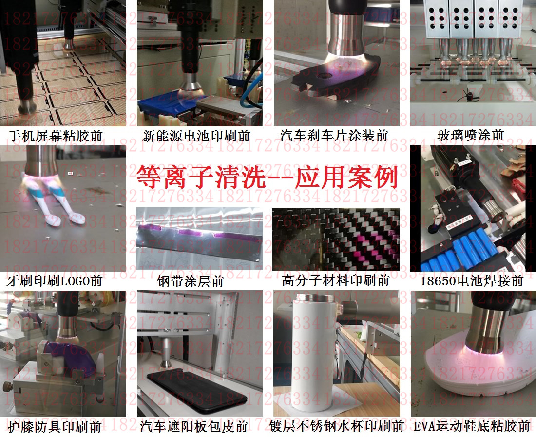 GM-3000低溫等離子表面處理機(jī)-大氣等離子清洗機(jī) GM-3000低溫等離子表面處理機(jī)-大氣等離子清洗機(jī)